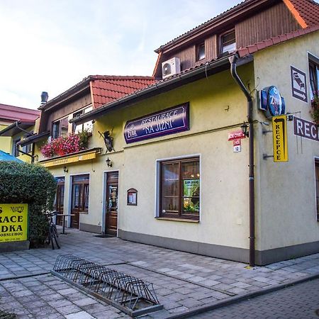 Hotel Na Jizni プルジェロフ エクステリア 写真